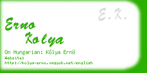 erno kolya business card